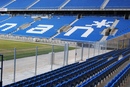 Jak wyglądają stadiony po EURO 2012?
